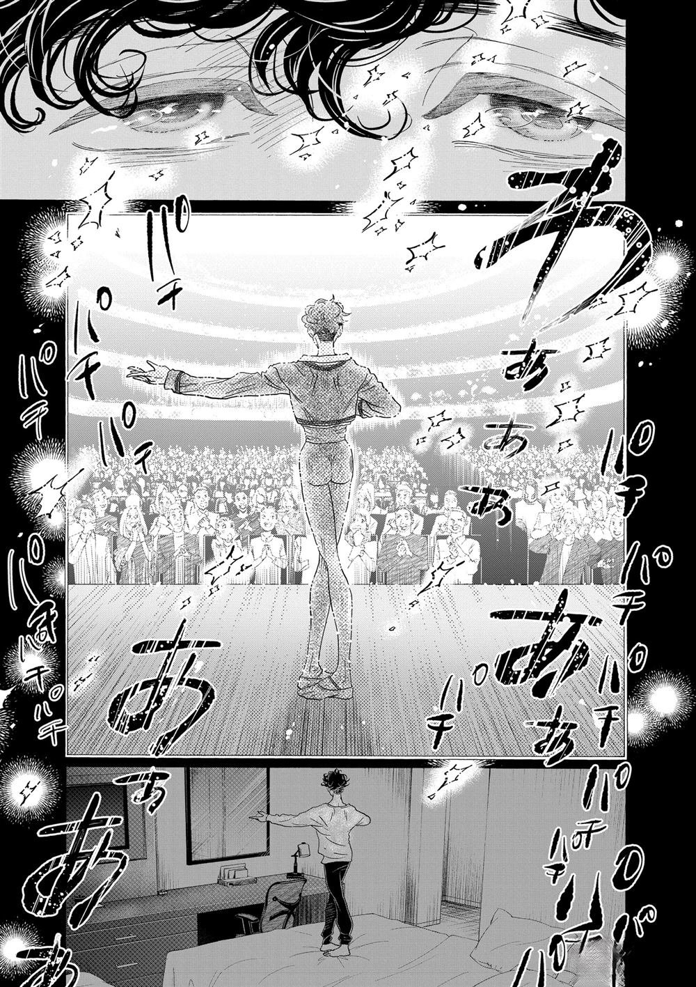 第155话