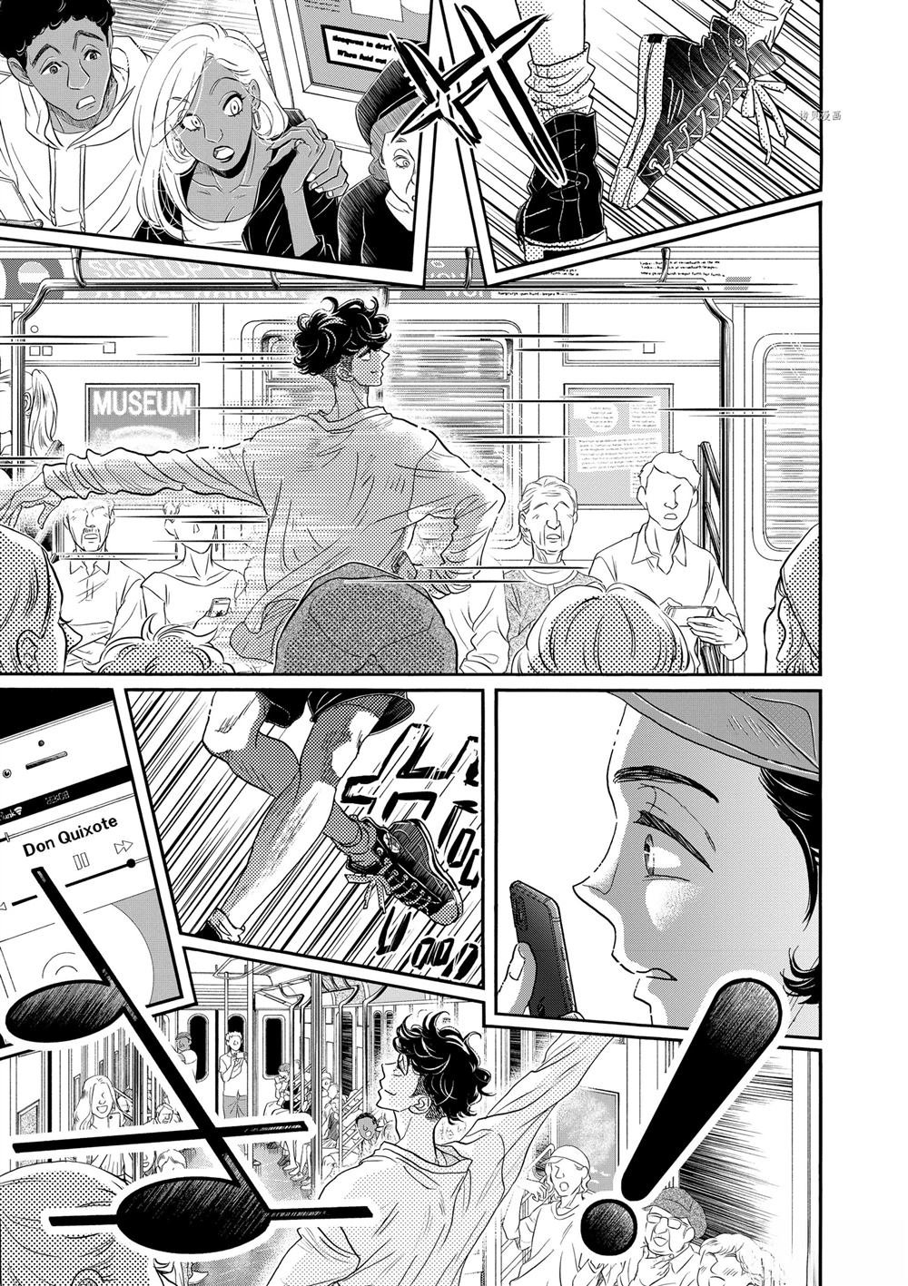 第161话