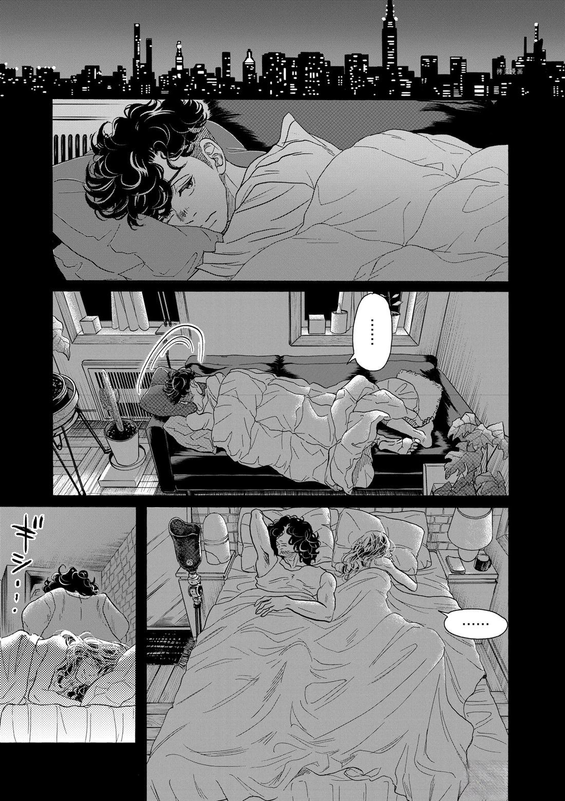 第162话
