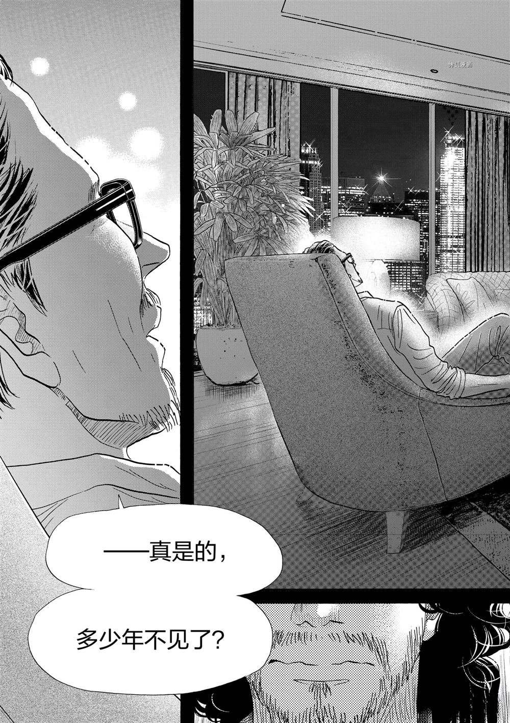 第162话