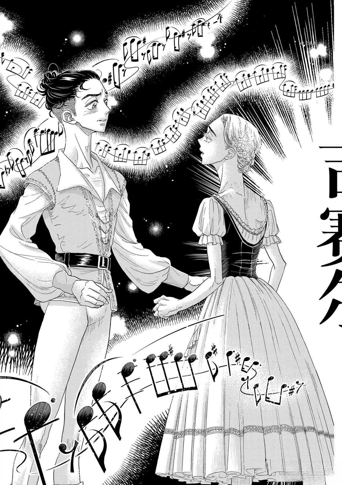 第168话