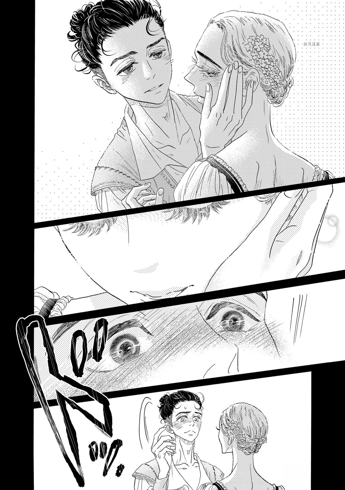 第168话
