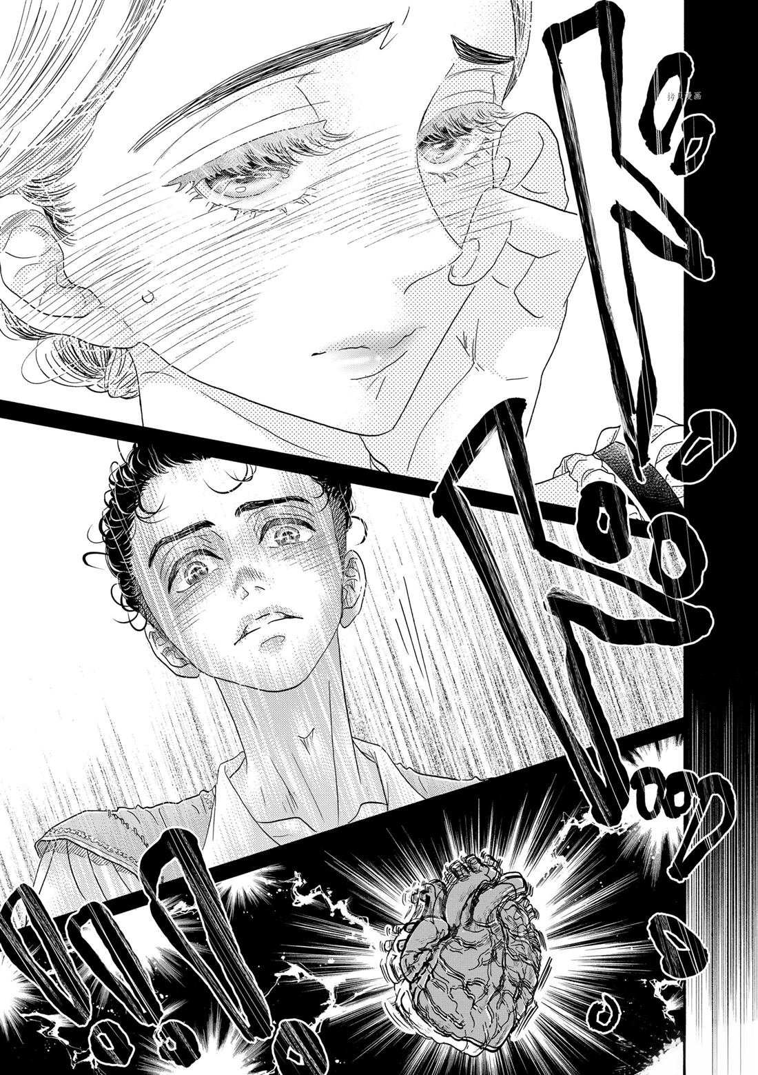 第168话