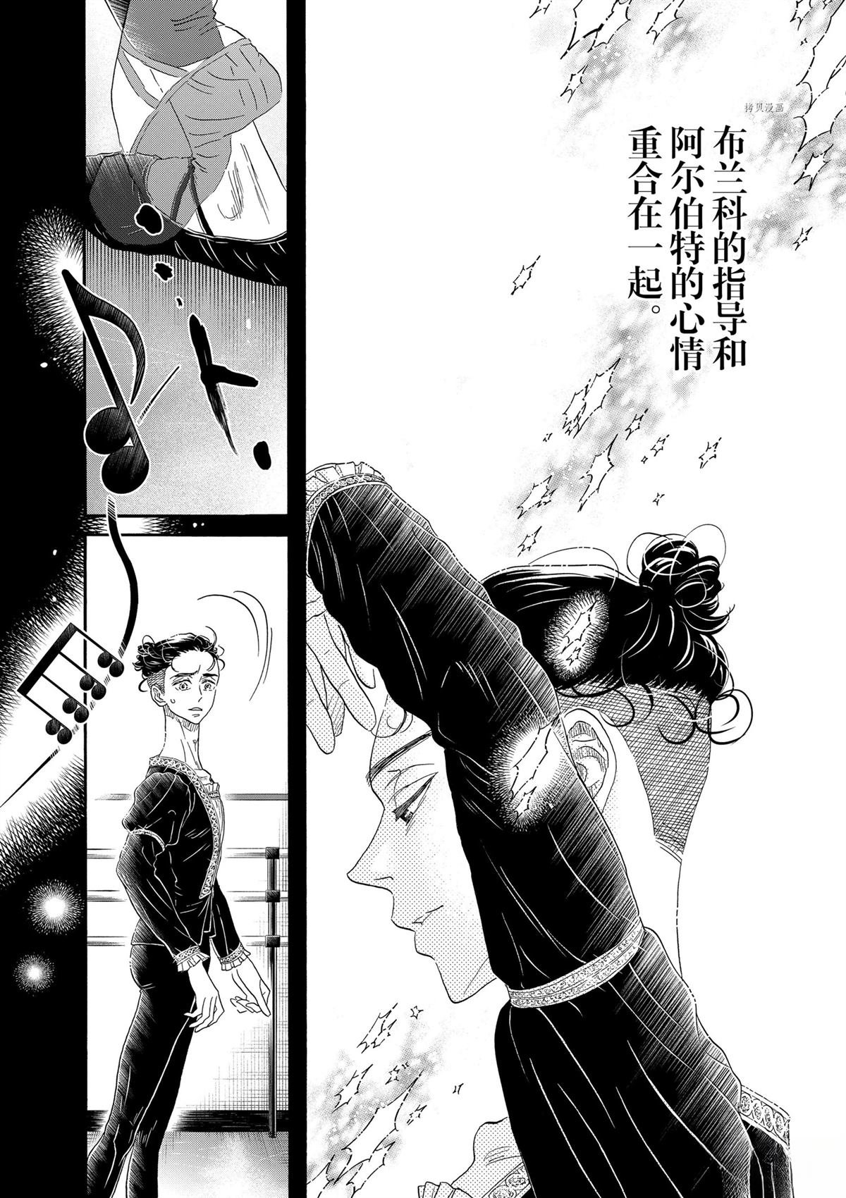 第169话