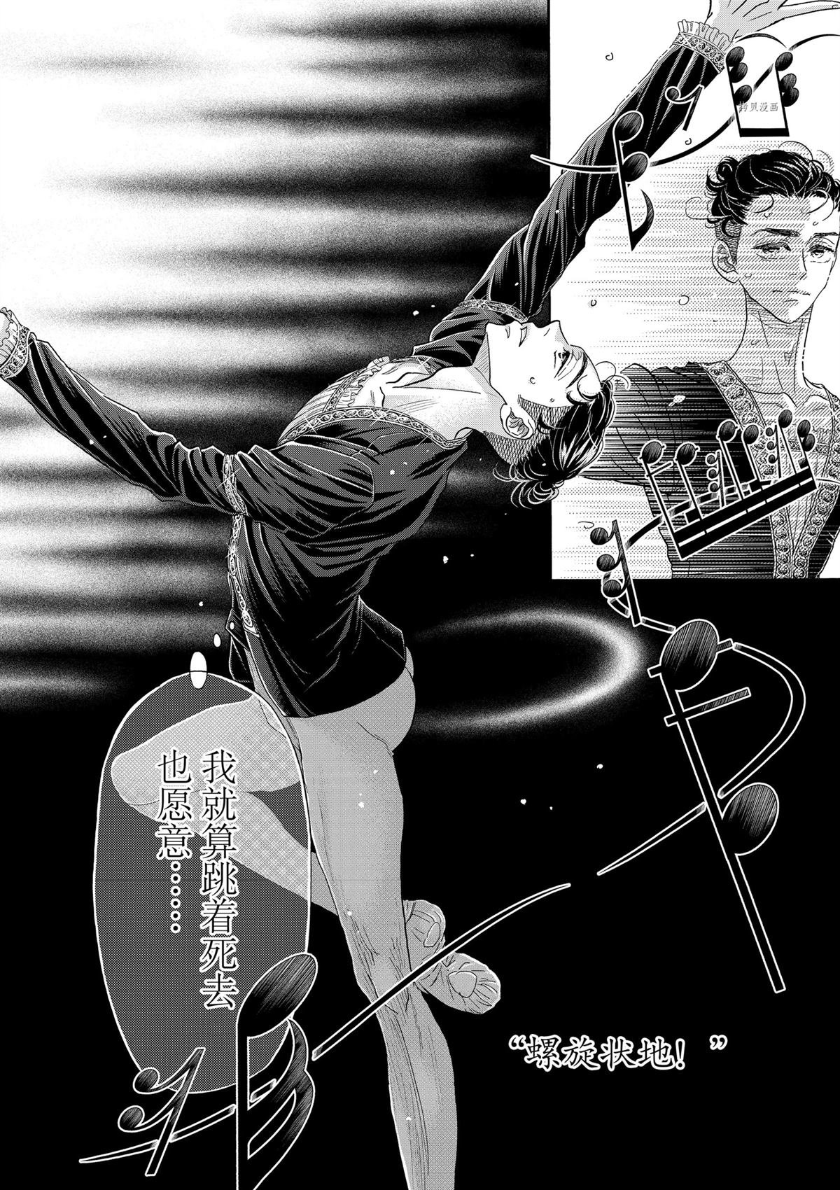 第169话