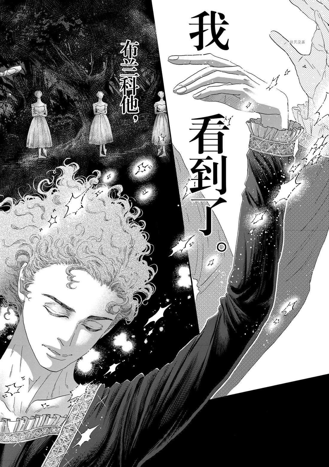 第170话