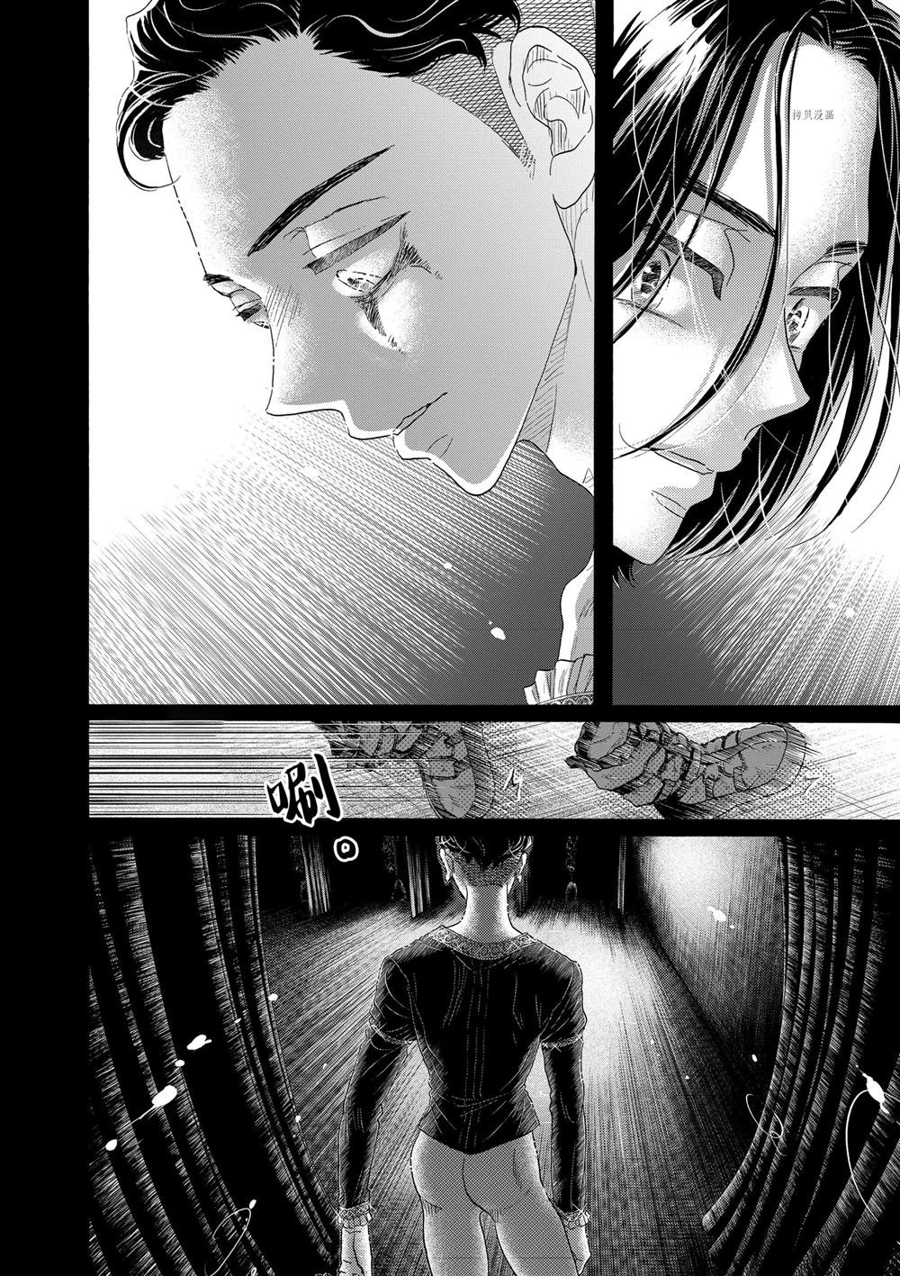 第172话