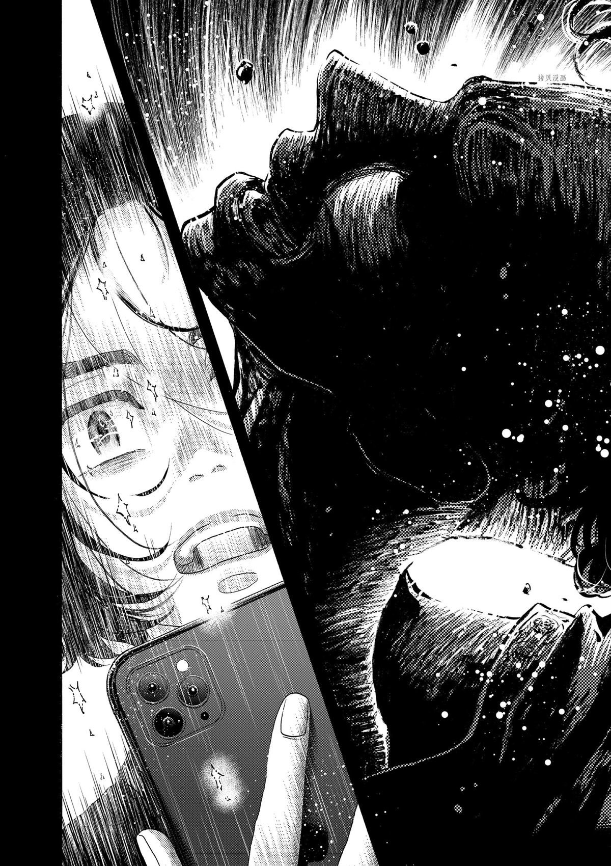 第173话