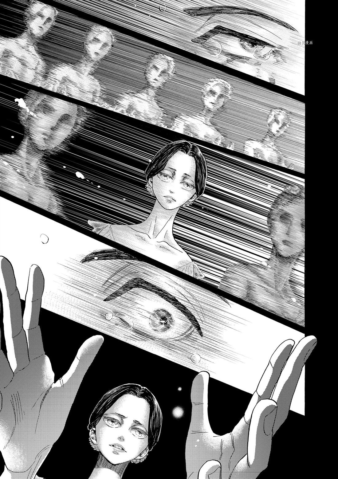 第174话