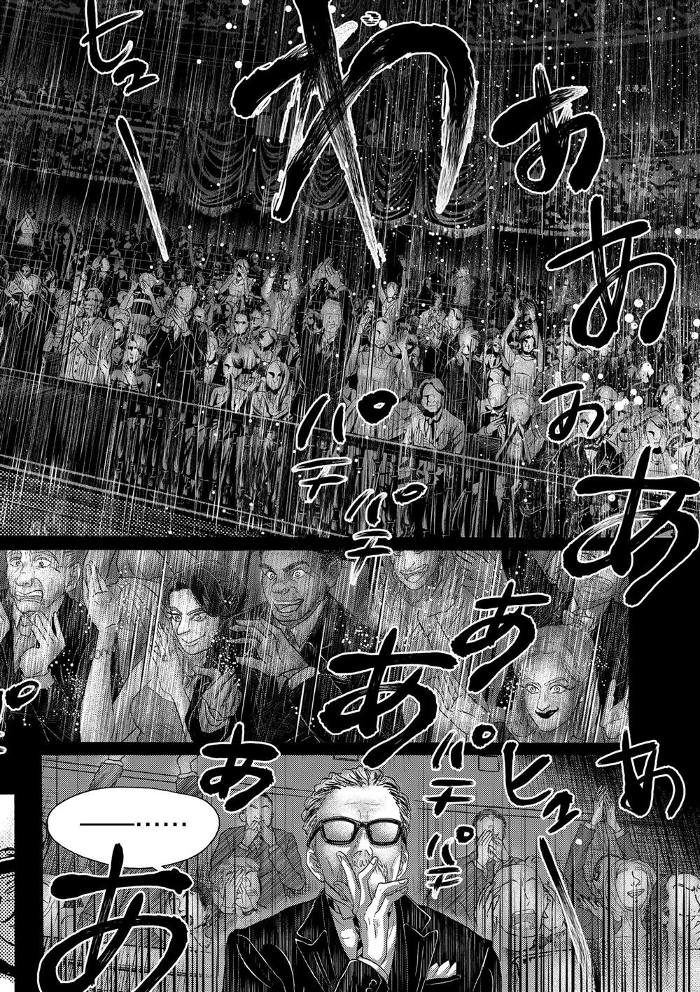 第175话