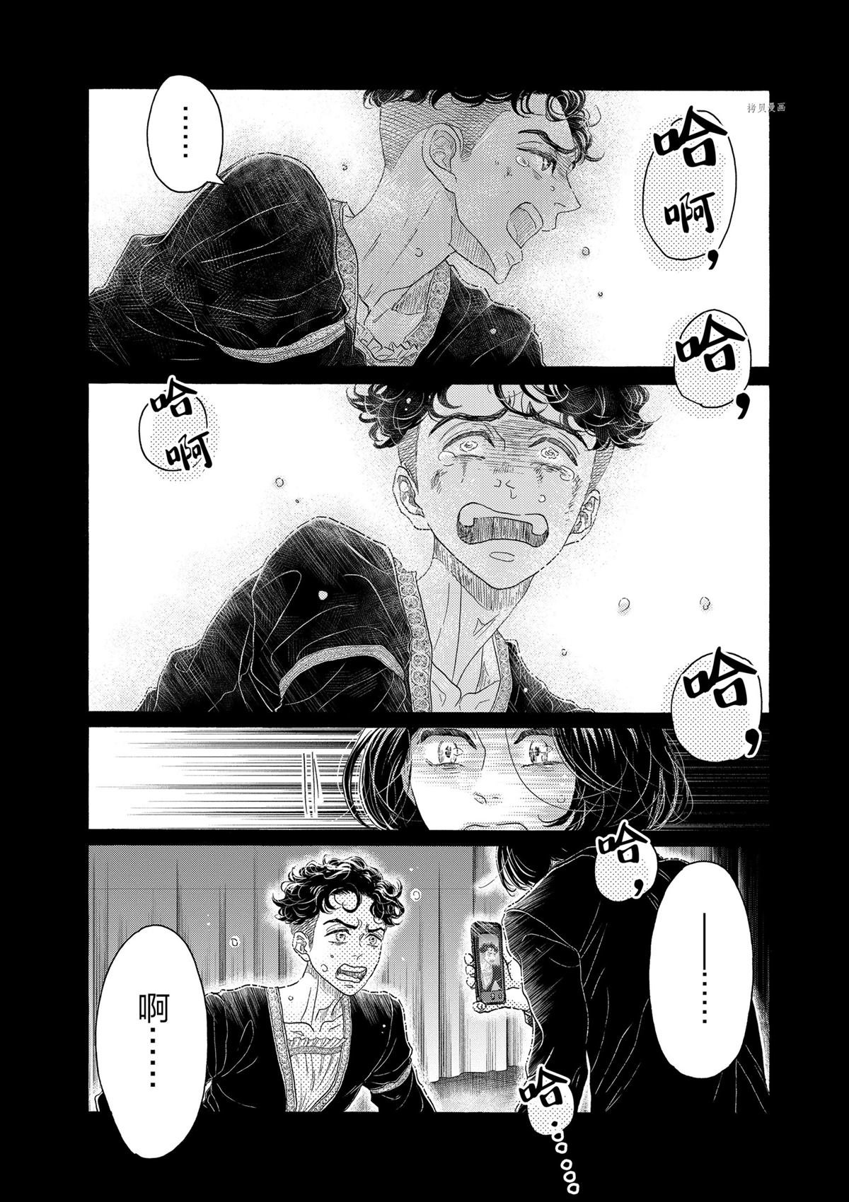 第175话