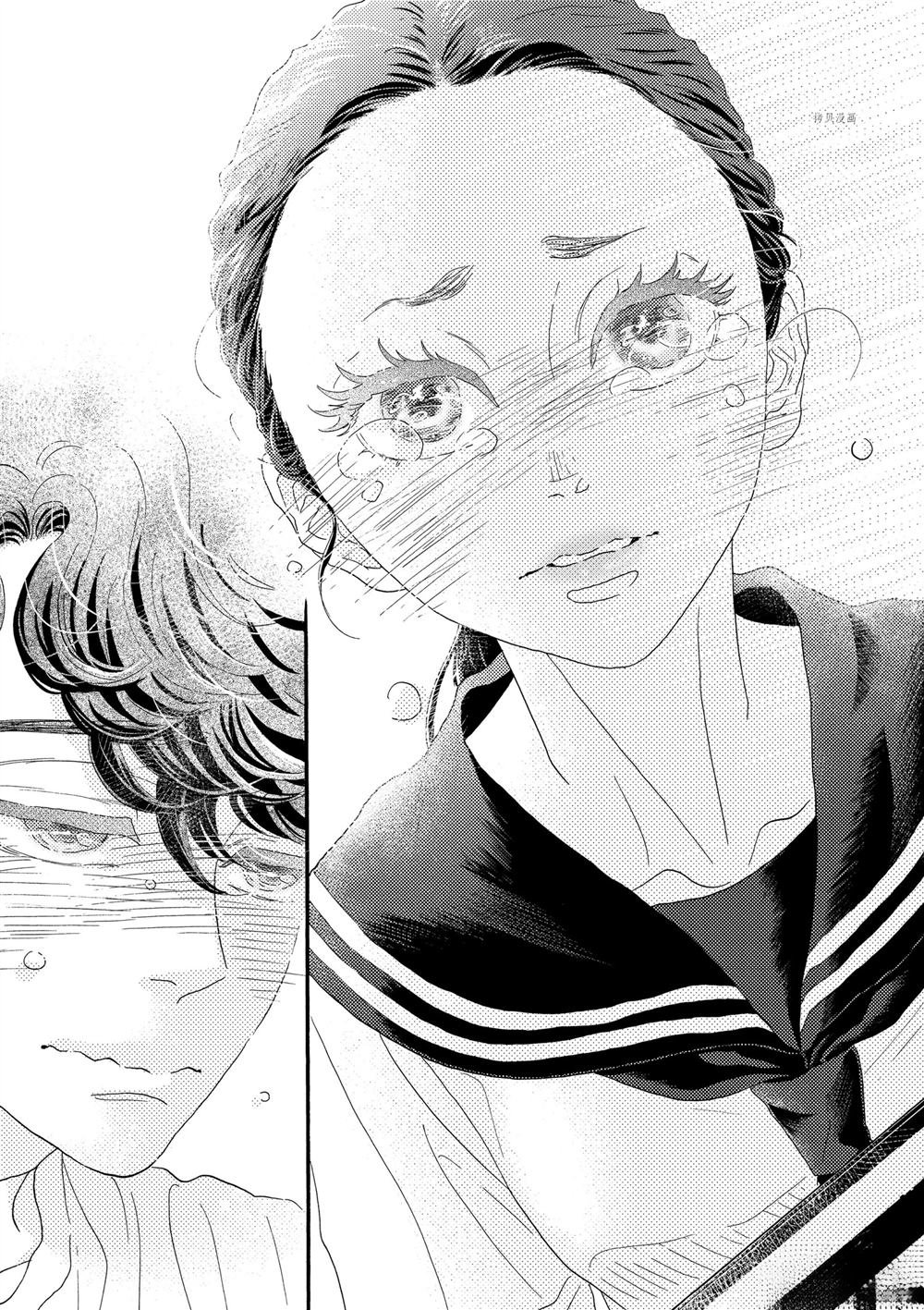 第177话