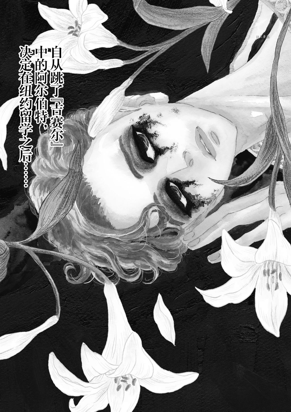 第178话