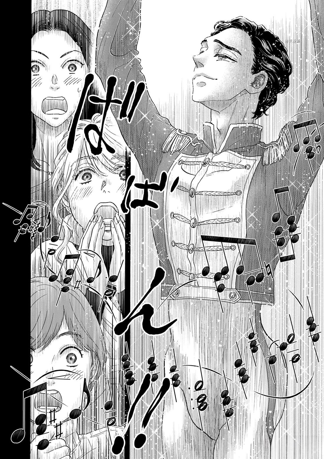 第178话