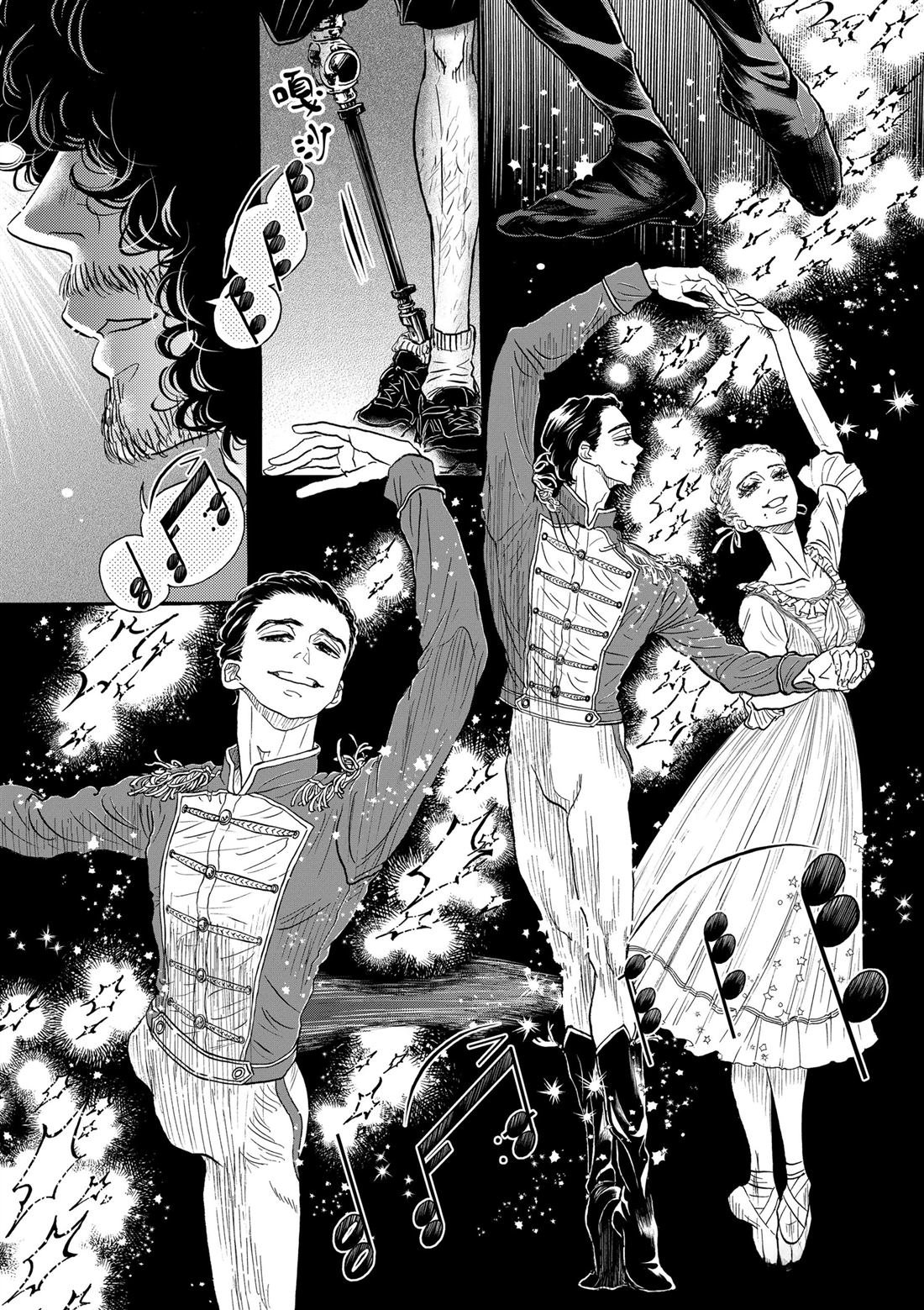 第178话