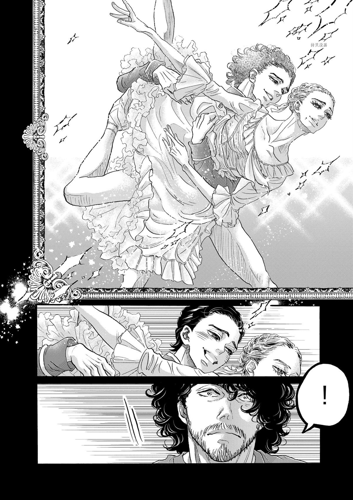 第178话