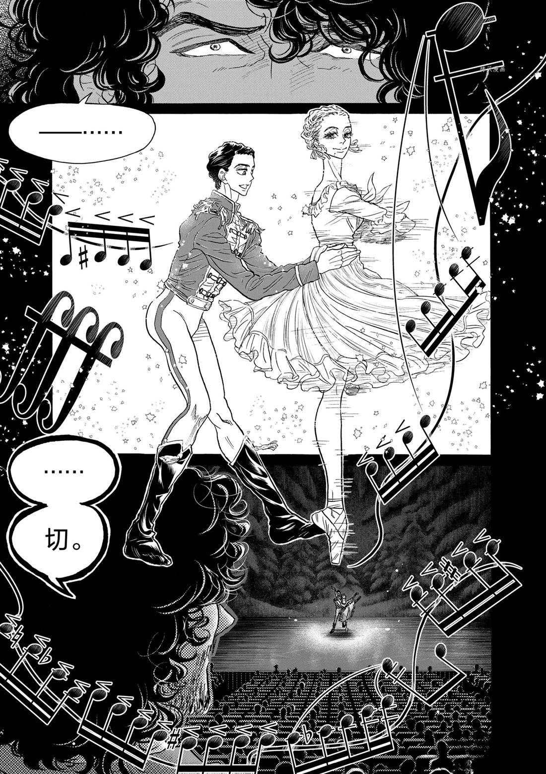 第178话