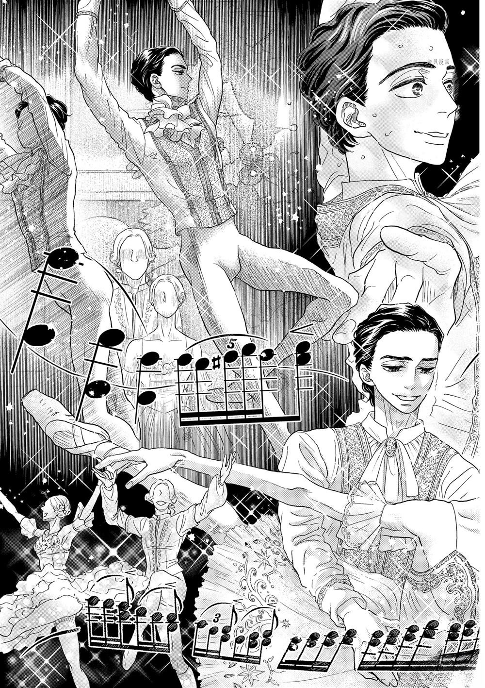 第179话