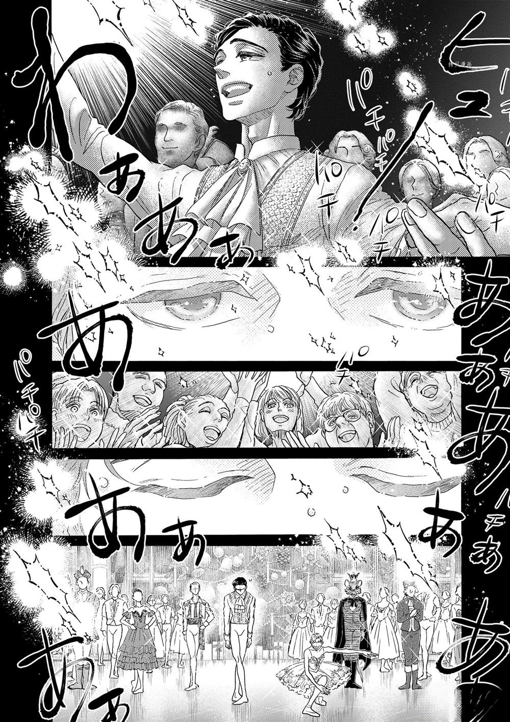 第179话