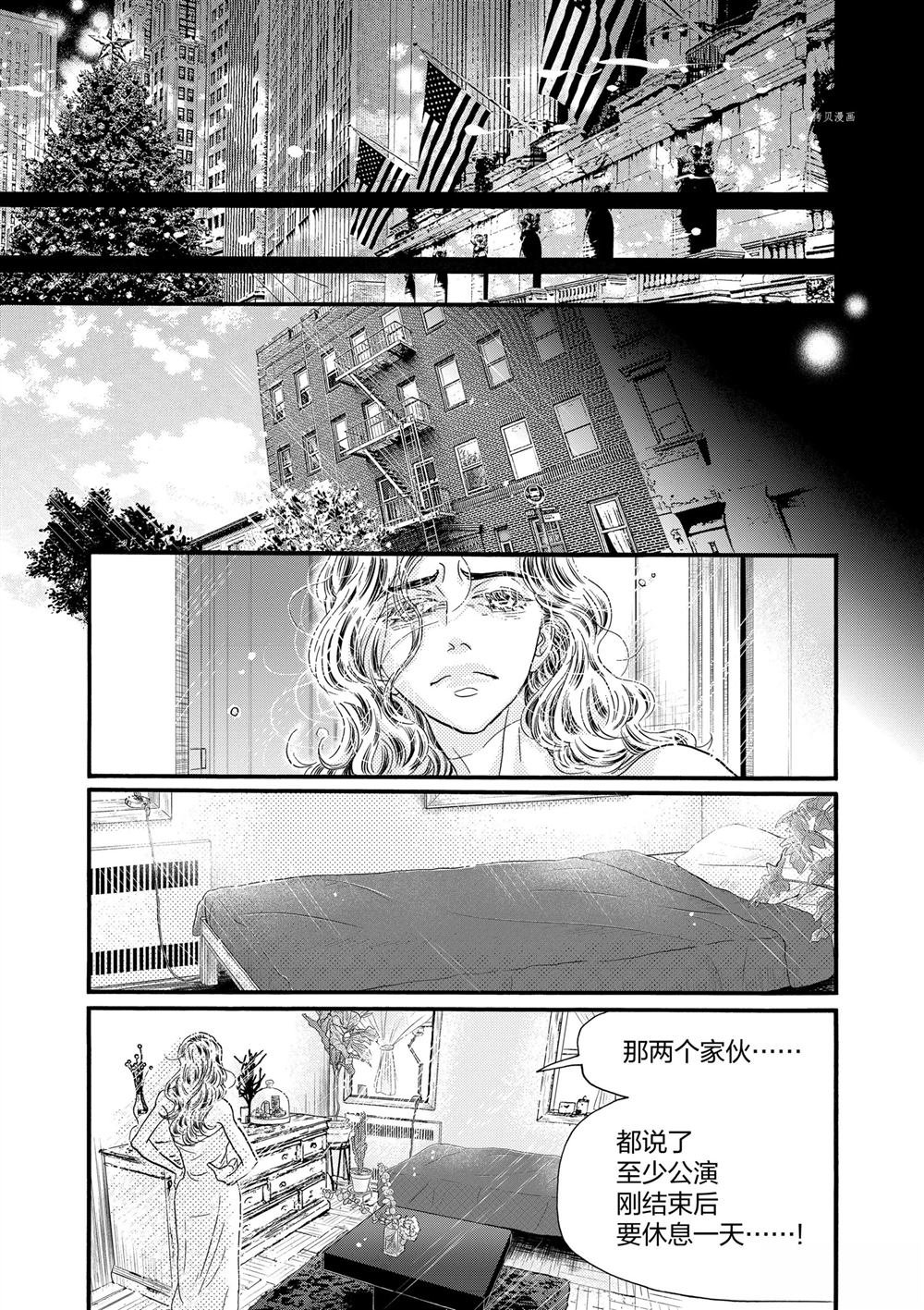 第179话