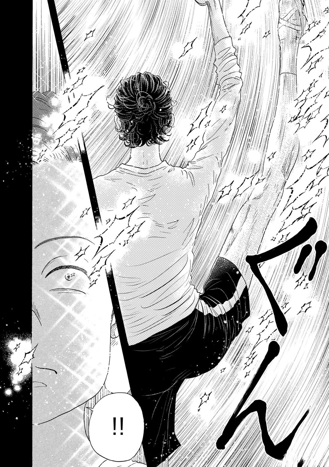 第179话