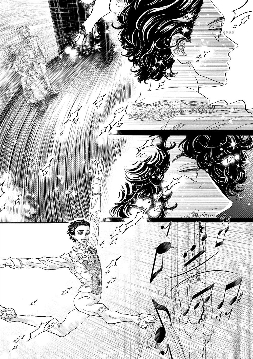 第180话