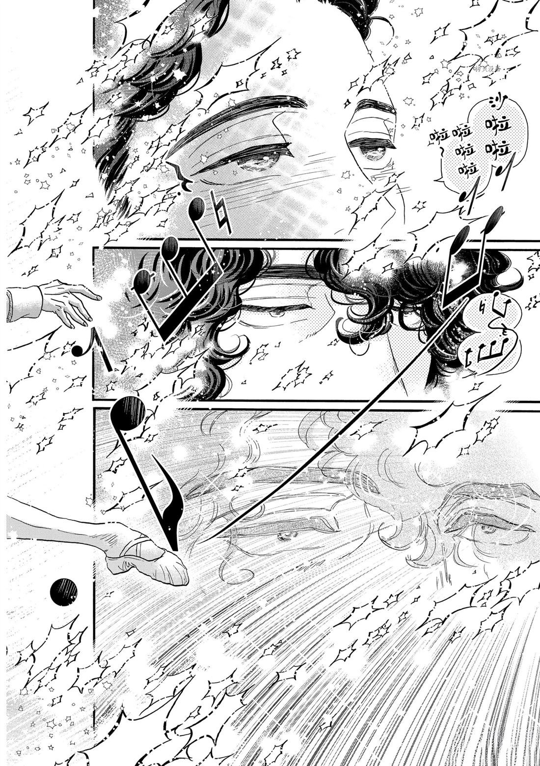 第180话