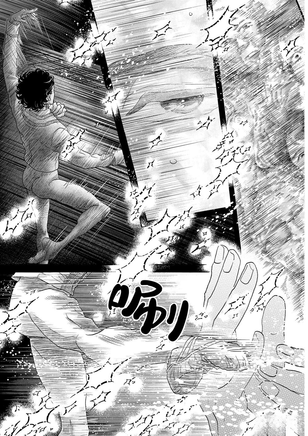第180话