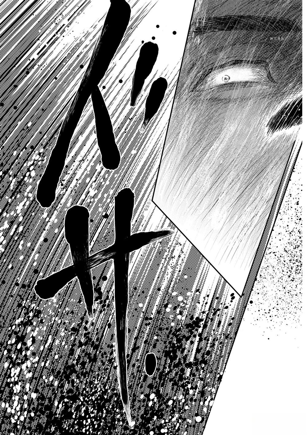 第180话