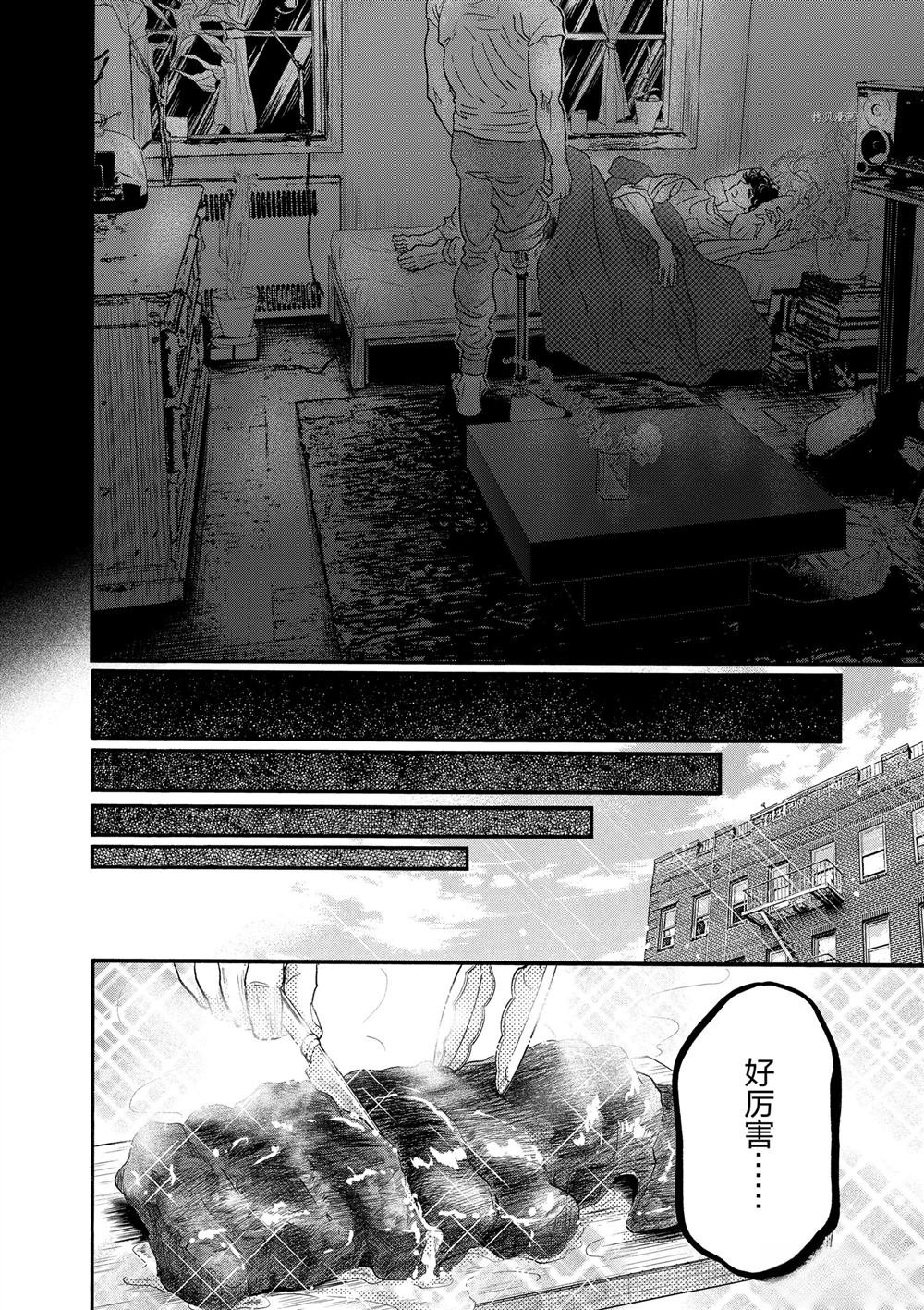 第180话