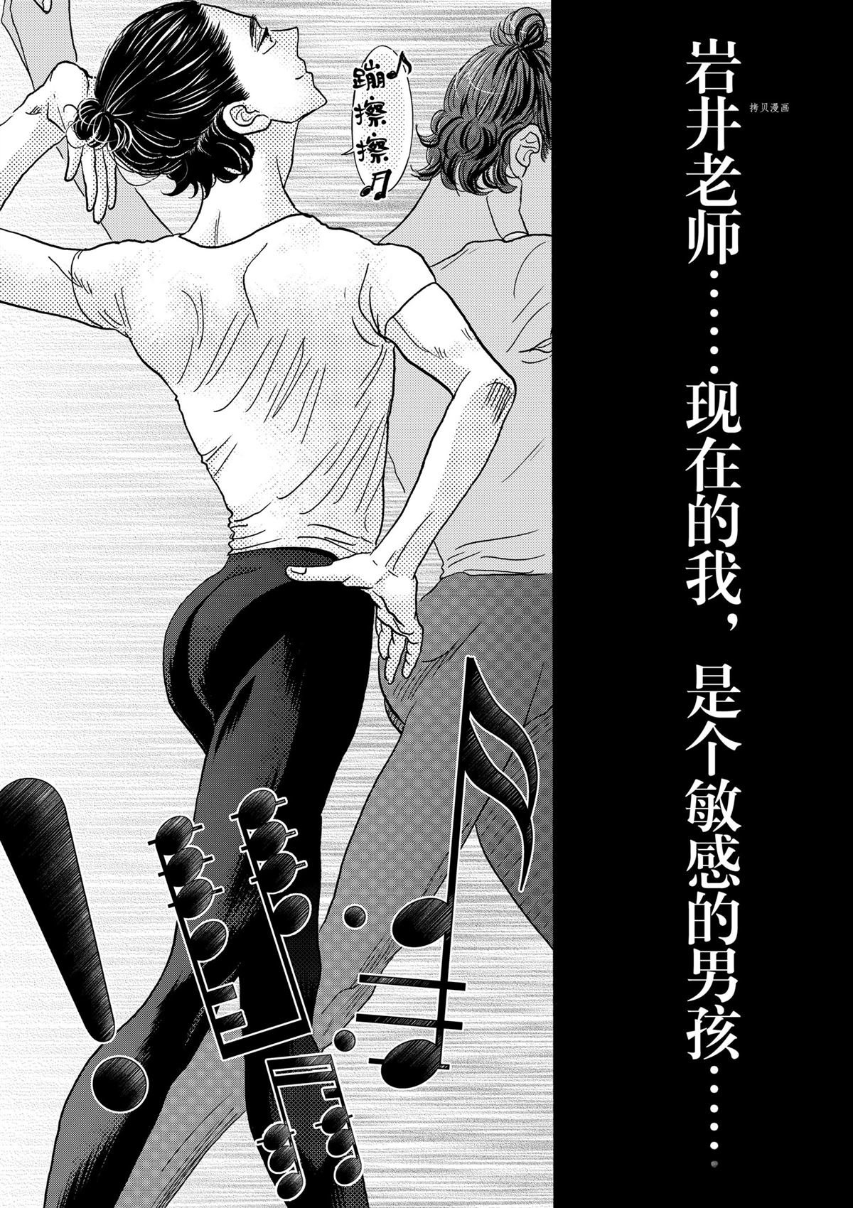 第182话