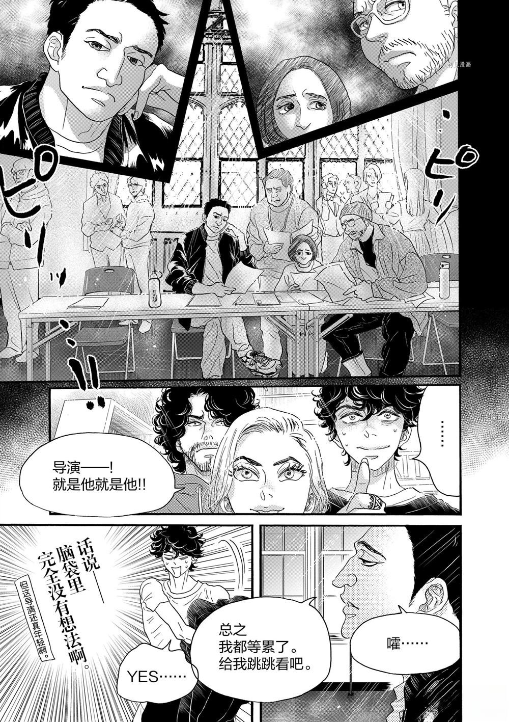 第182话