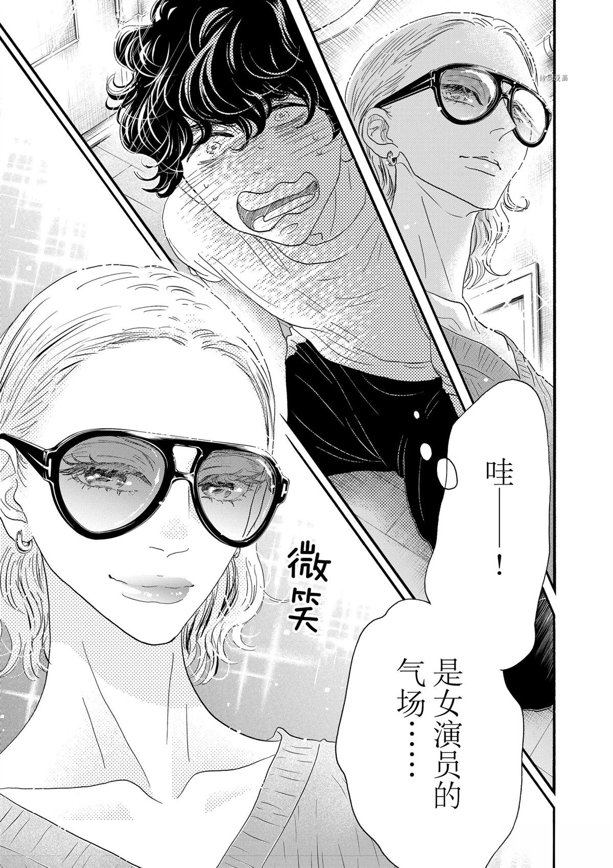 第182话