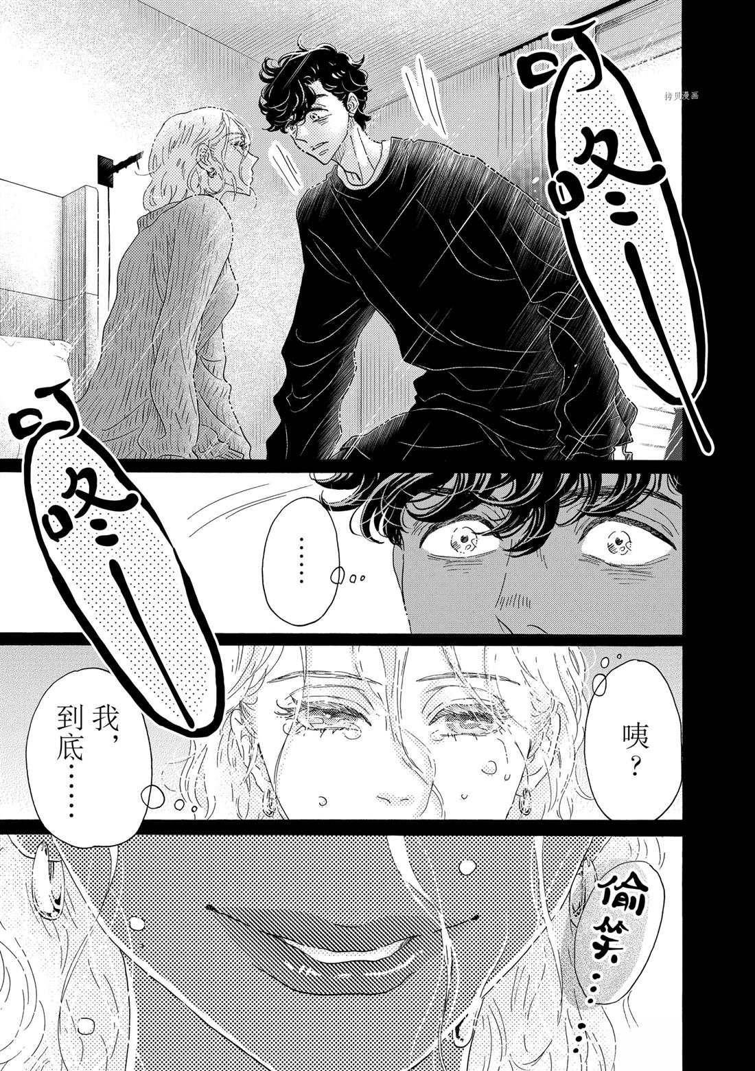 第185话