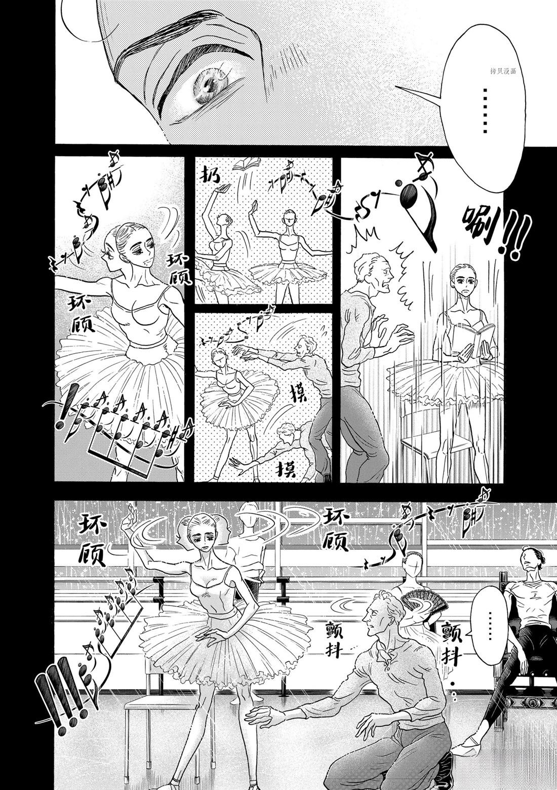 第187话
