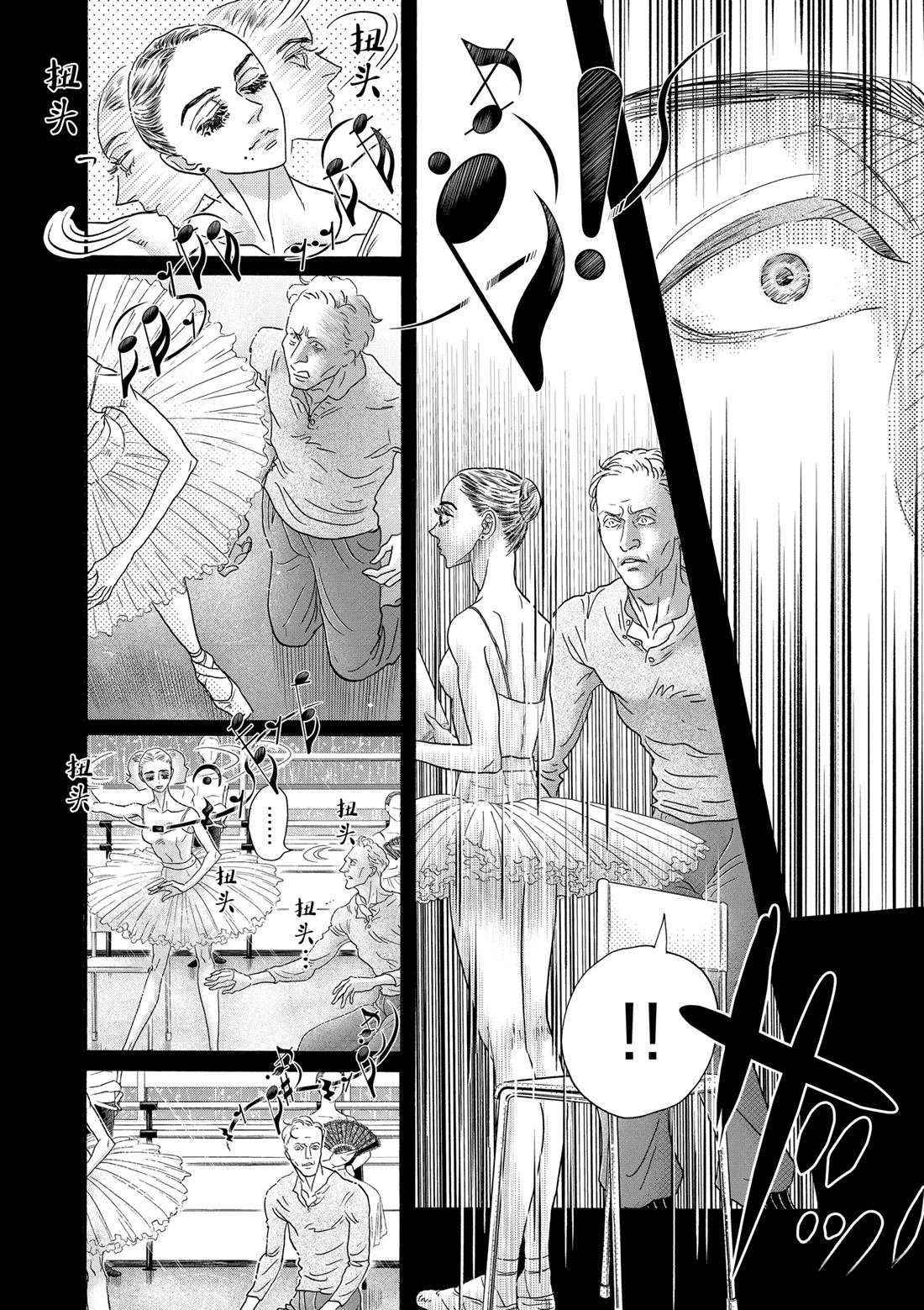第188话