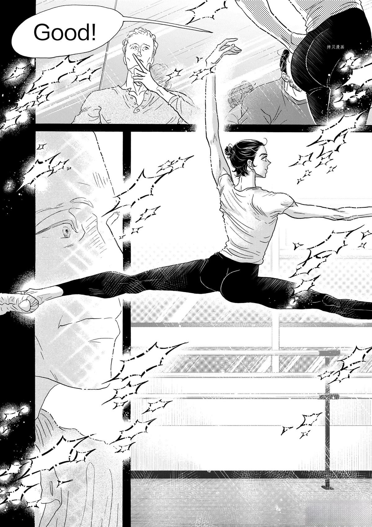 第188话