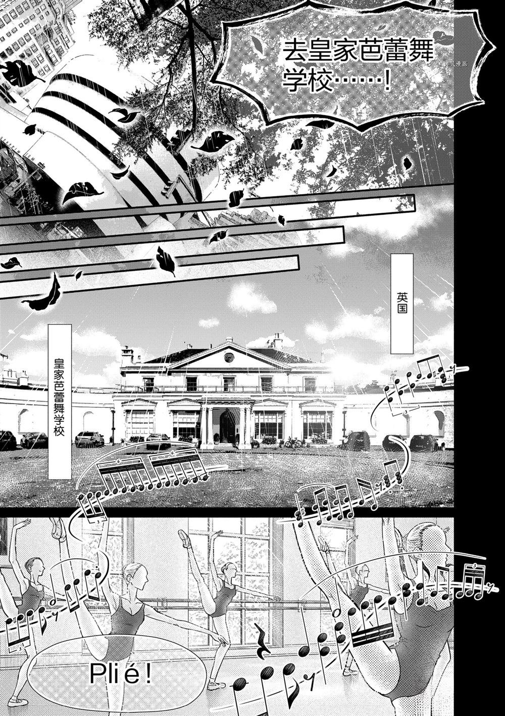 第192话