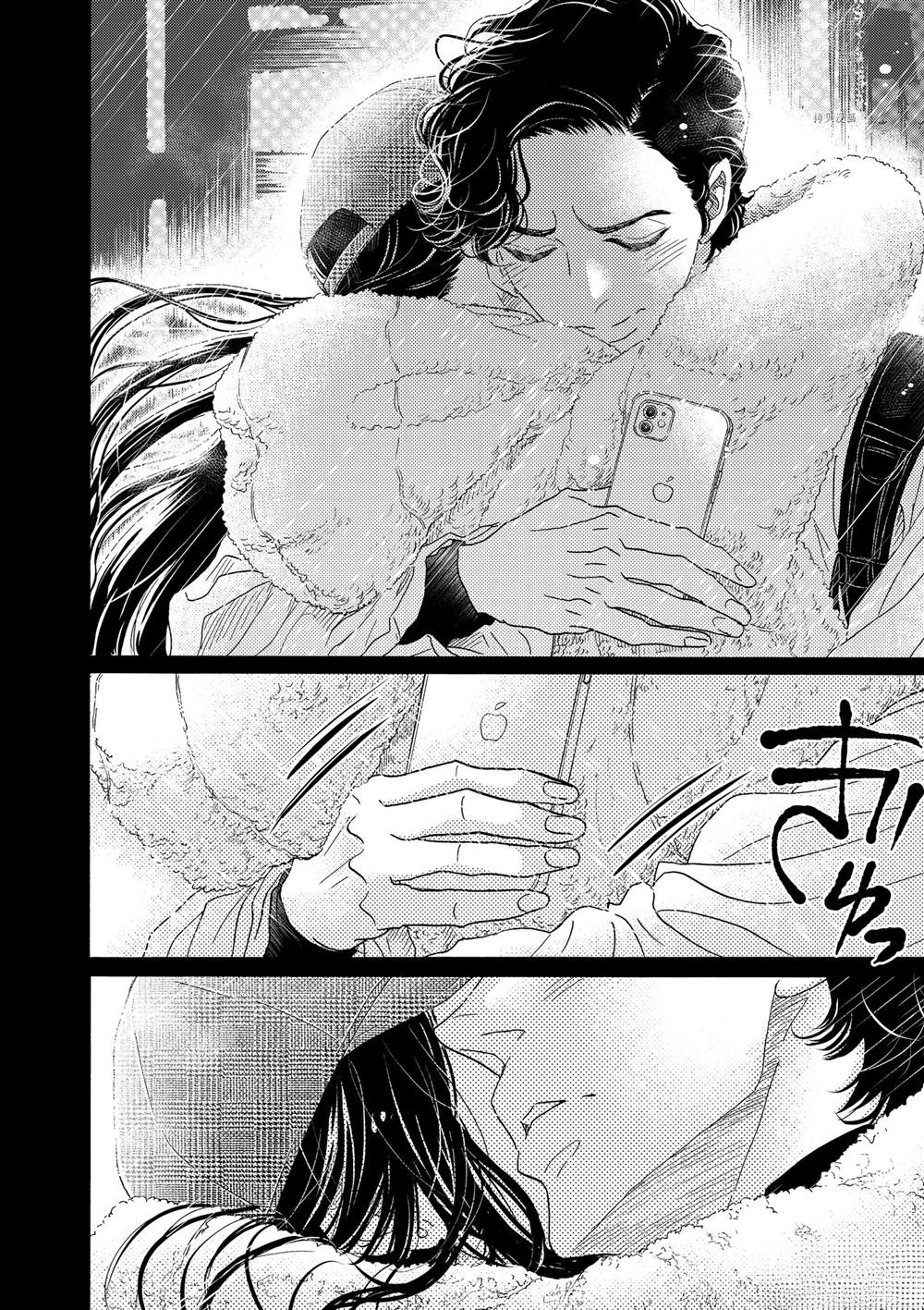 第195话