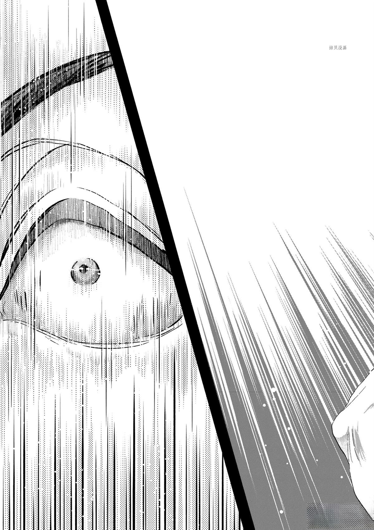 第196话