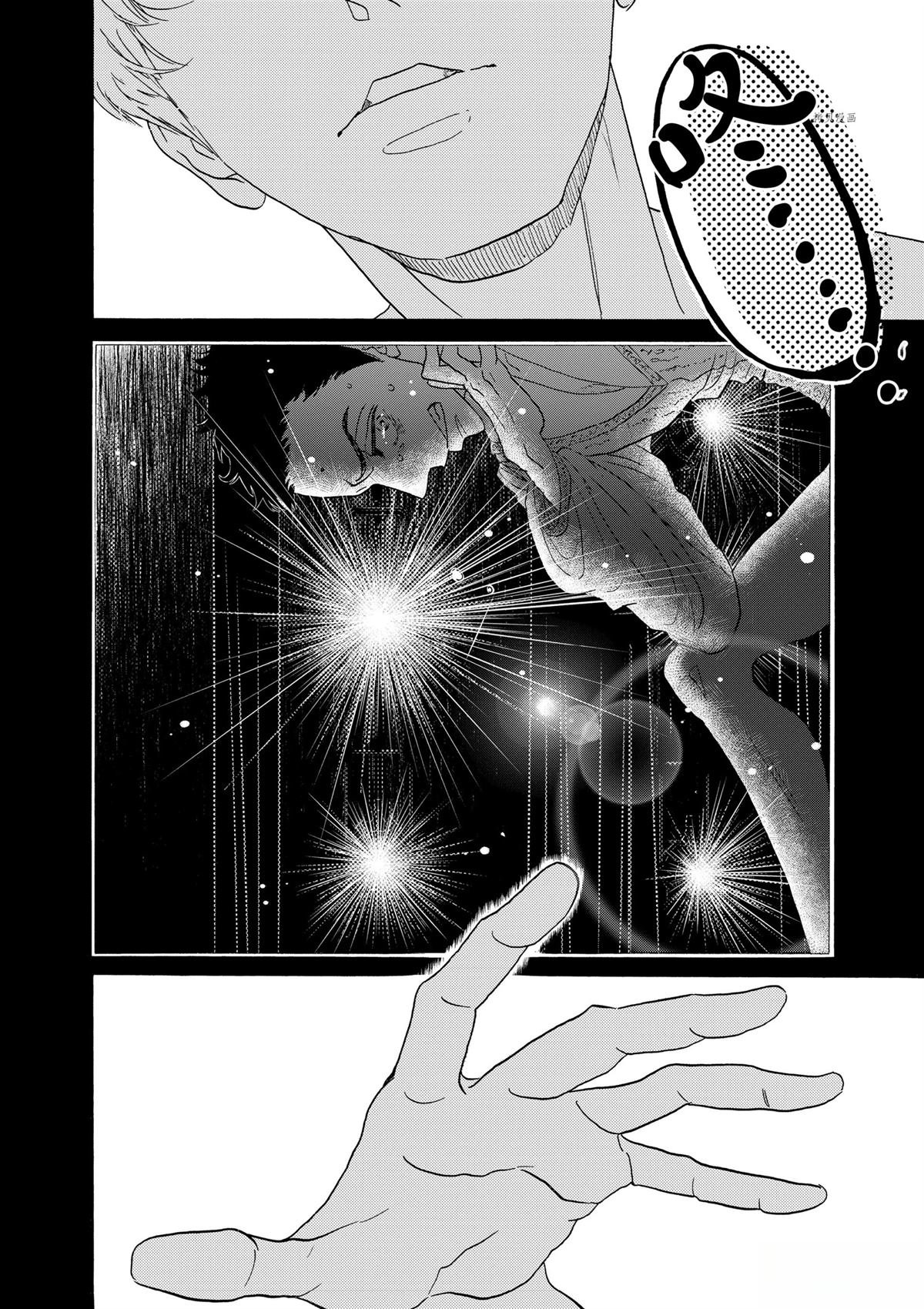 第198话