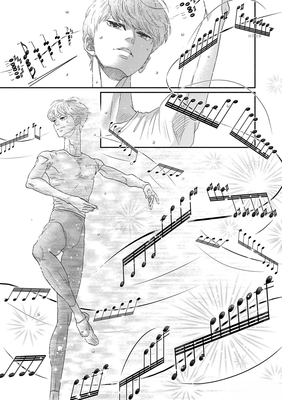 第199话