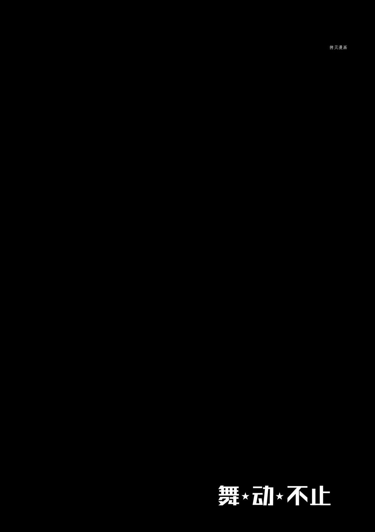 第200话