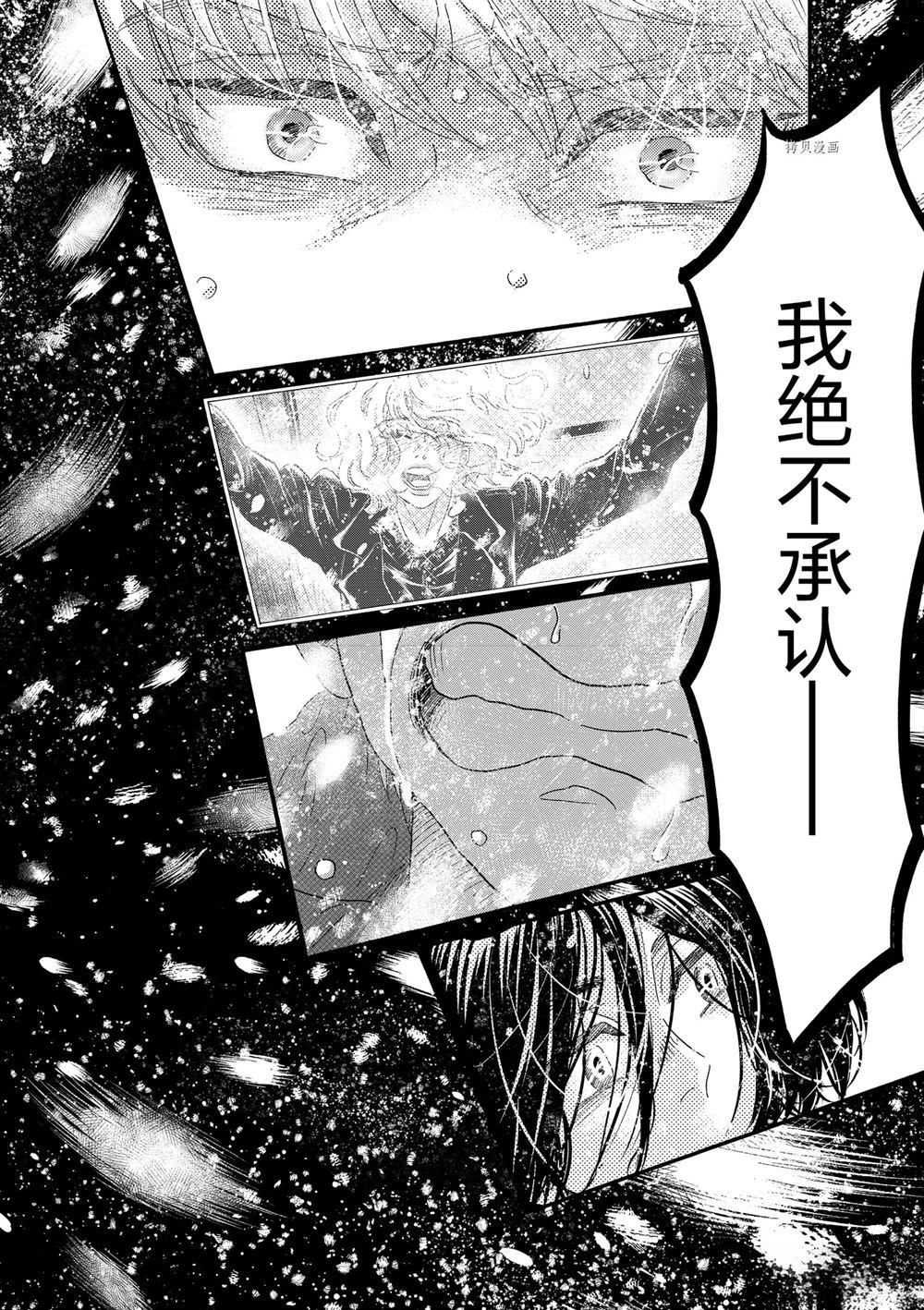 第200话