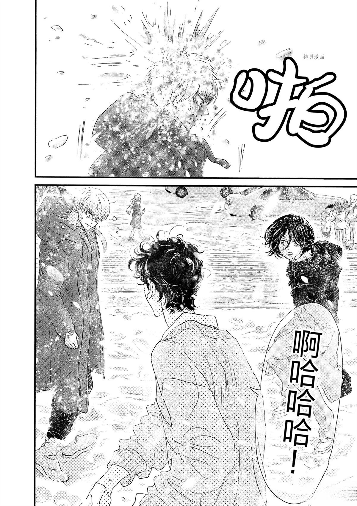 第200话