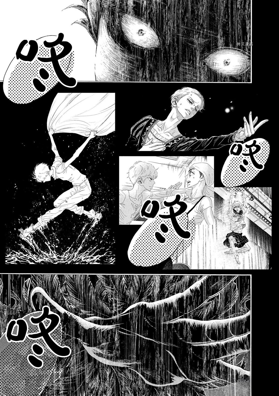 第200话
