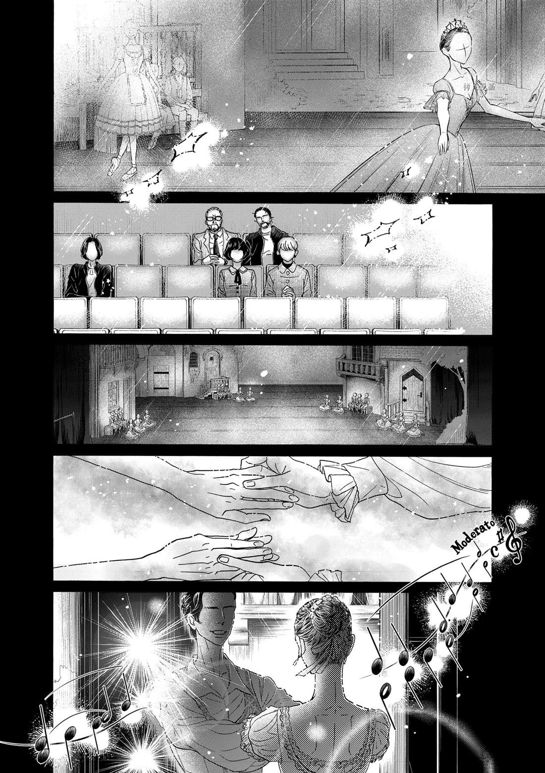 第205话