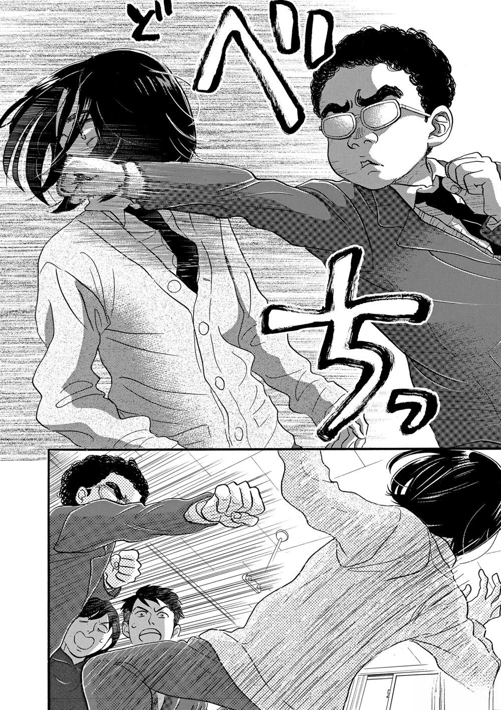 第60话