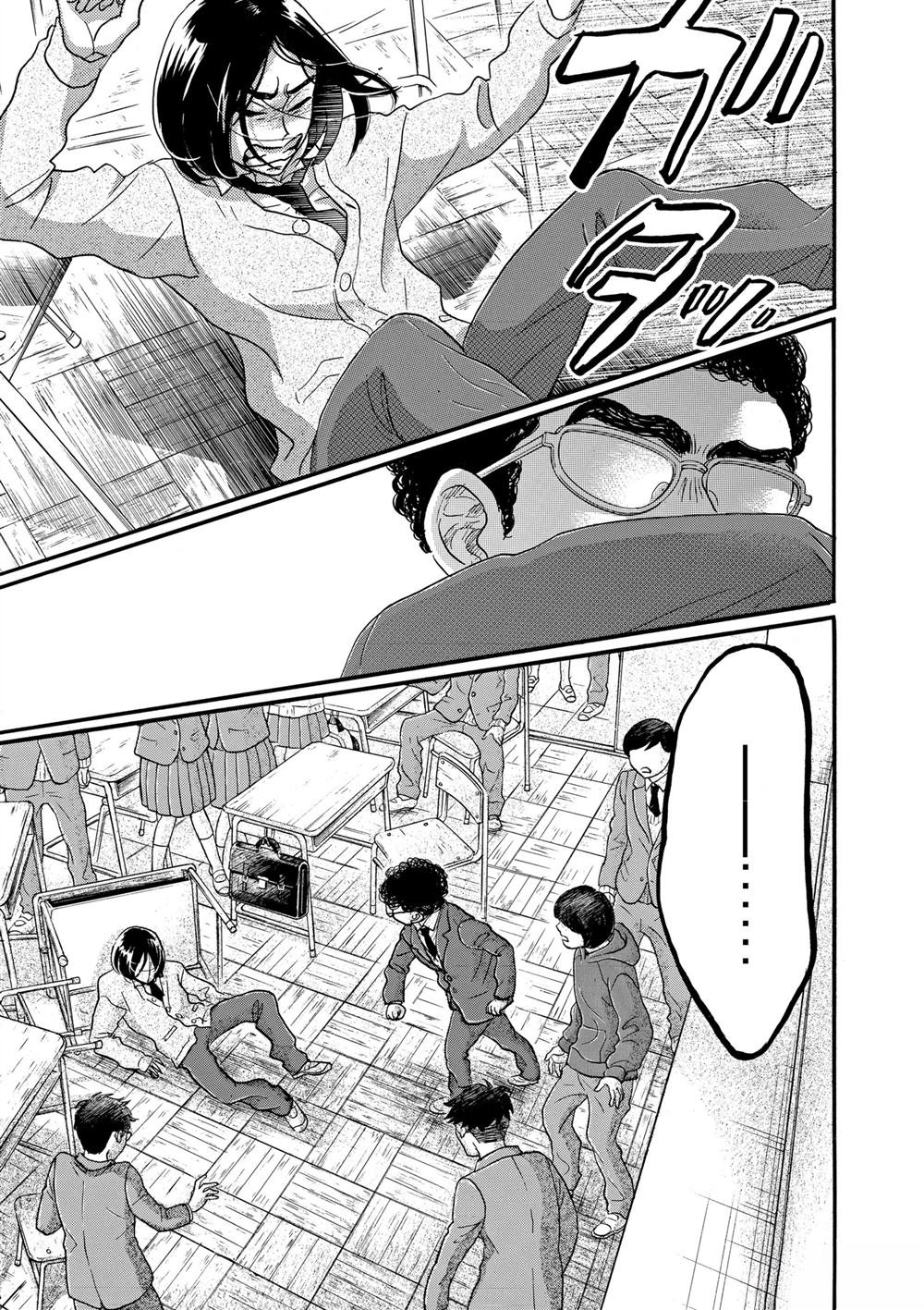 第60话