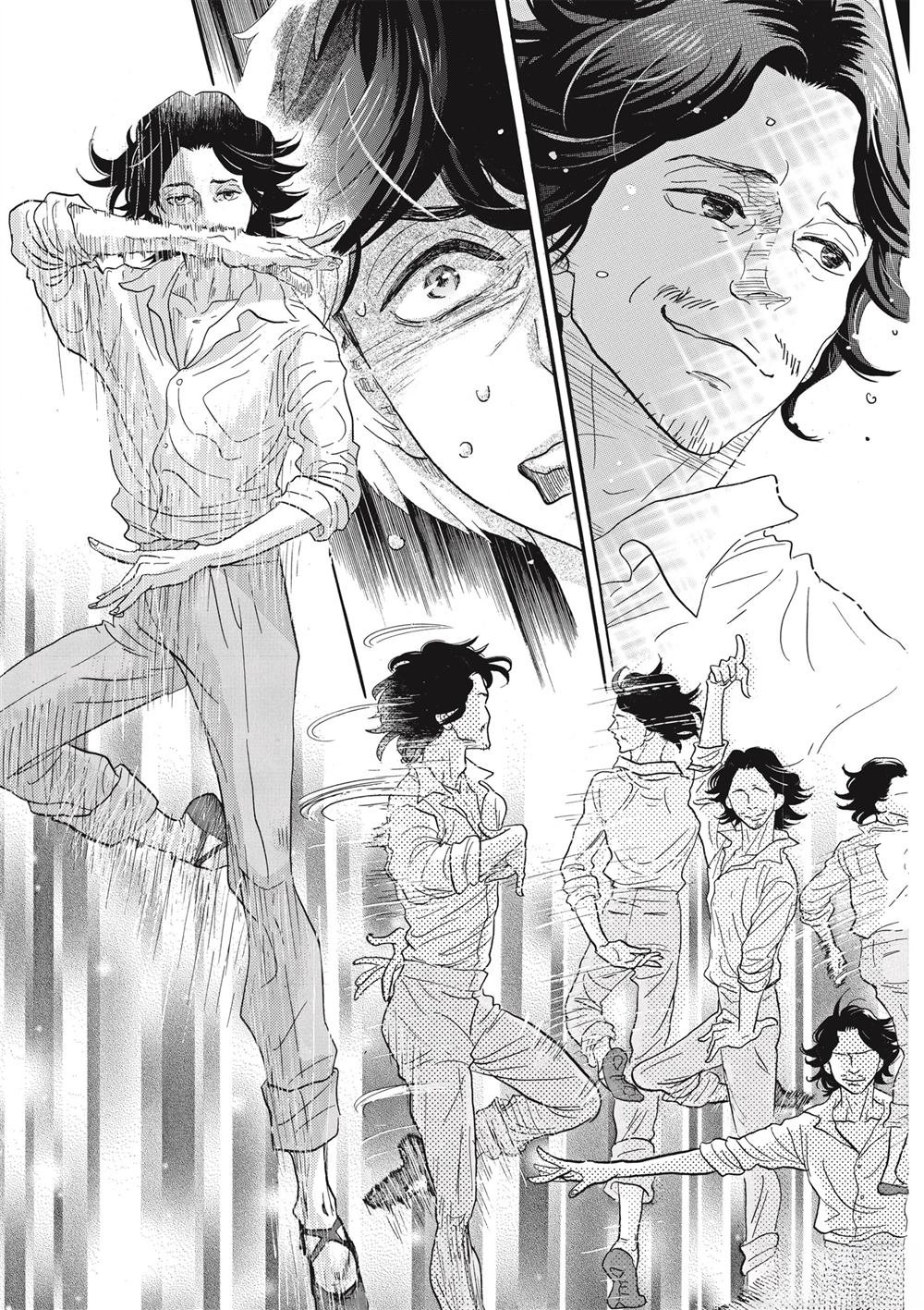 第75话